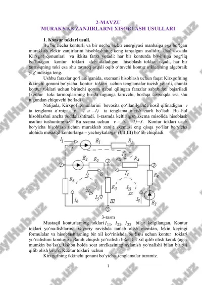murakkab zanjirlarni xisoblash usullari — DOC