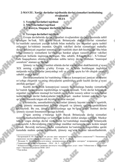 davlat xizmatlarining rivojlanishi yevropa davlatlarida — DOC