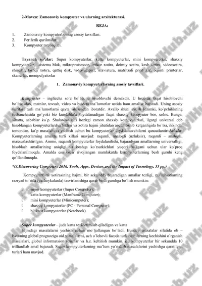 zamonaviy kompyuterlar — DOC