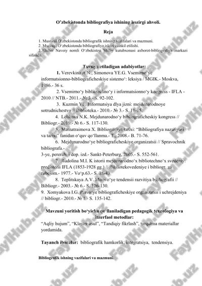 o’zbekistonda bibliografiya ishining hozirgi ahvoli — DOC