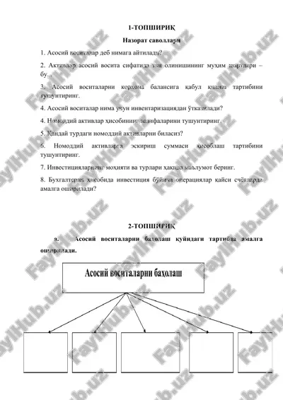 buxgalteriya nazorat savollari uchun qo'llanma — DOC