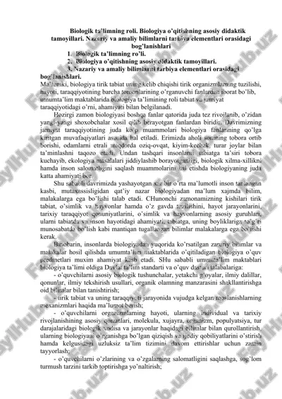 biologik ta'limning roli — DOC