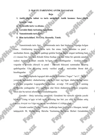 yunonistonda tarix fani — DOC