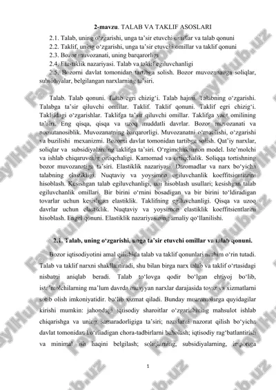 bozor muvozanati va nomutanosiblik — DOC