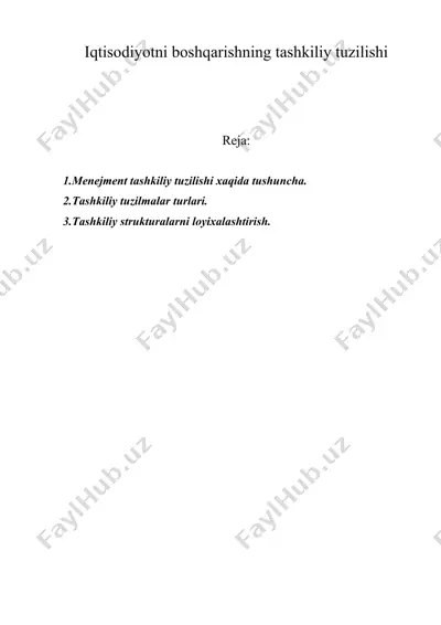 iqtisodiyotni boshqarishning tashkiliy tuzilishi — DOC