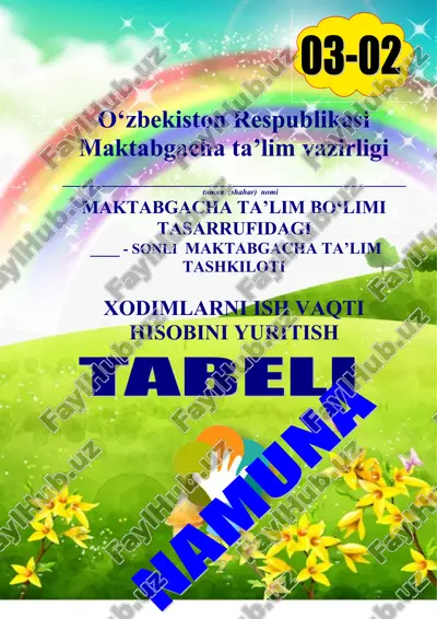 xodimlarni ish vaqti hisobini yuritish — DOC