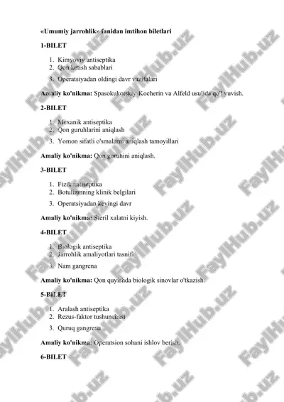 umumiy jarrohlik fanidan imtihon biletlari — DOC