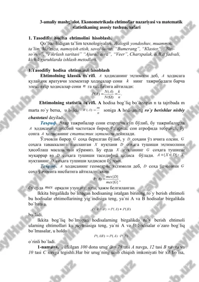 tasodifiy hodisa ehtimolini hisoblash — DOC