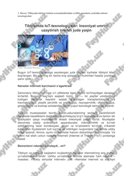 tibbiyotda iot-texnologiyalar — DOC