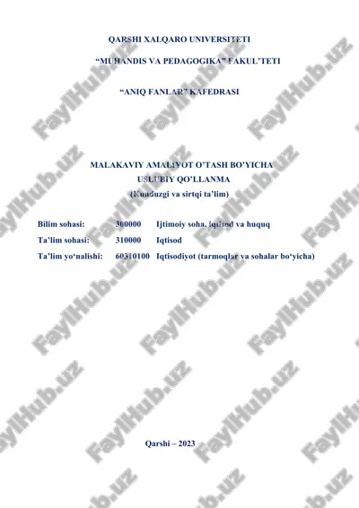 malakaviy amaliyot o'tash bo'yi uslubiy qo'llanma — DOC