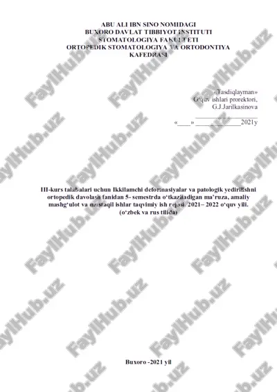 taqvimiy ish reja "ortopedik stomatologiya va ortodontiya" kafedrasining yig'ilishi — DOC