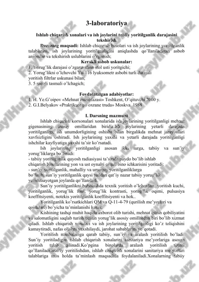 yorug'lik darajasini tekshirish usullari — DOC
