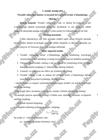 tirsakli vallarning shatun va tayanch bo‘yinlarini ta'mir o‘lchamlariga tiklash — DOC
