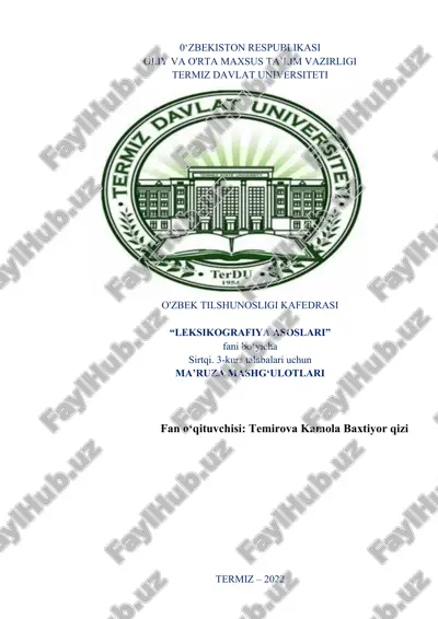 "leksikografiya asoslari" — DOC