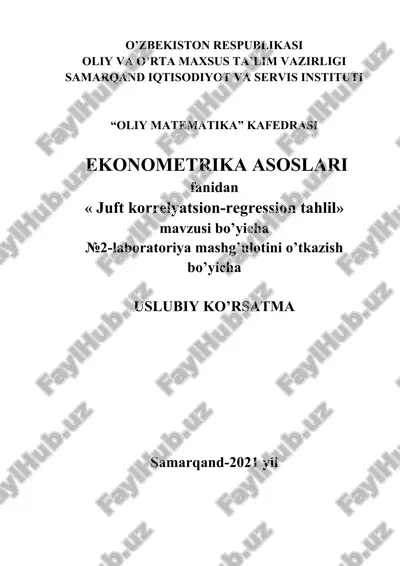 juft korrelyatsion-regression tahlil — DOC