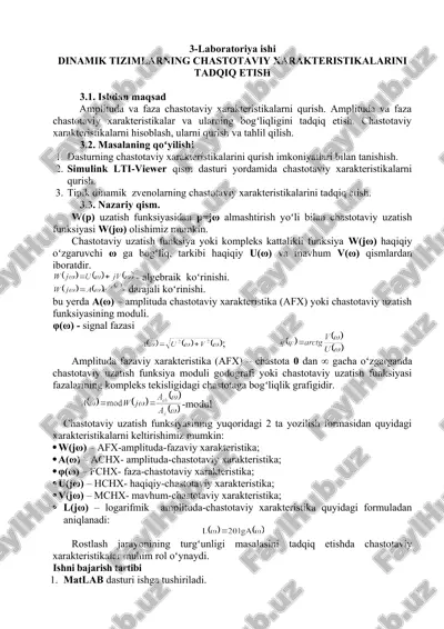 dinamik tizimlarning chastotaviy xarakteristikalarini tadqiq etish laboratoriyasi — DOC