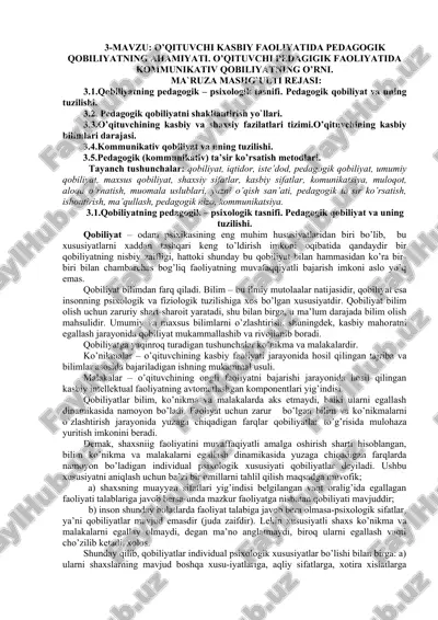 pedagogik qobiliyat va kommunikativ qobiliyat — DOC