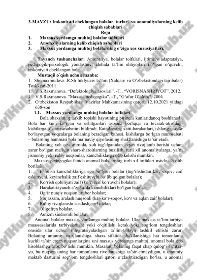 maxsus yordamga muhtoj bolalar toifalari va anomaliyalarning kelib chiqish sabablari — DOC
