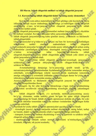 ishlab chiqarish omillari va ishlab chiqarish jarayoni — DOC