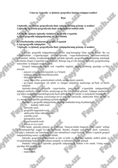 iqtisodiy va ijtimoiy geografiya fanning tadqiqot usullari — DOC