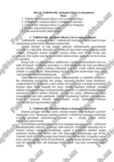 tadbirkorlik muloqoti etikasi va menejment — DOC