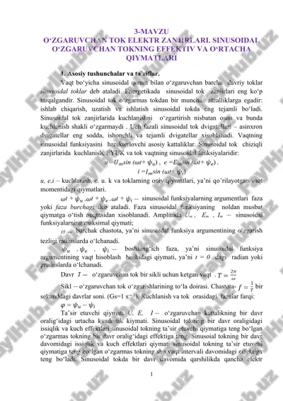 sinusoidal tok zanjirlari — DOC