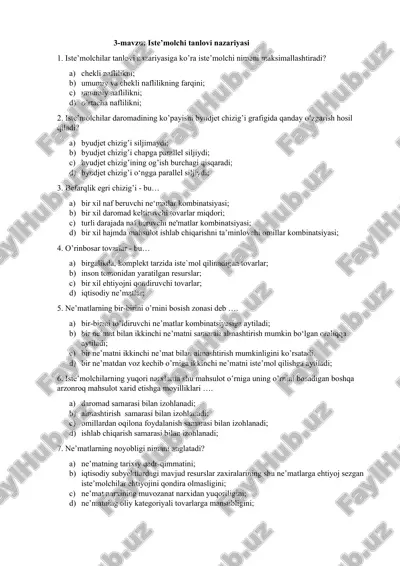 iste’molchi tanlovi nazariyasi — DOC