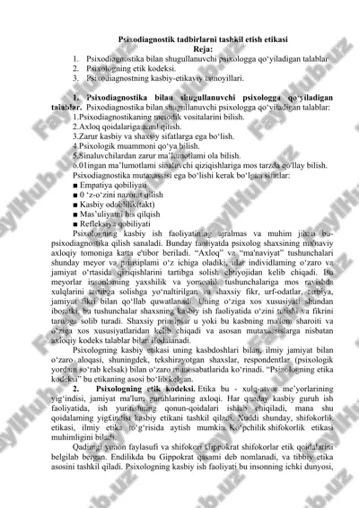 psixodiagnostik tadbirlarni tashkil etish etikasi — DOC