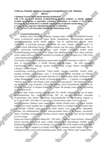 falsafiy tafakkur taraqqiyot bosqichlari: g’arb falsafasi — DOC