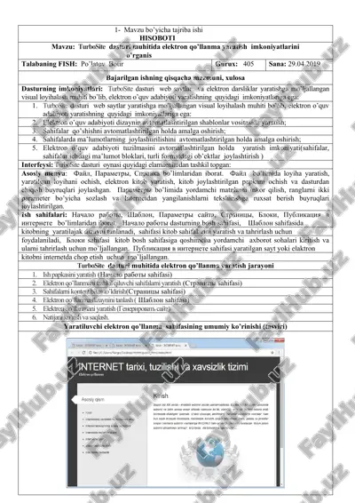 turbosite dasturi — DOC