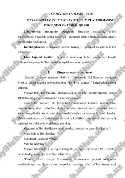specialist masofaviy ta'lim platformasi o'rganish va tahlil qilish — DOC