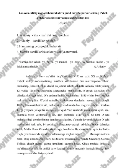 milliy uyg‘onish harakati va jadid ma’rifatparvarlarining o‘zbek bolalar adabiyotini yuzaga keltirishdagi roli — DOC