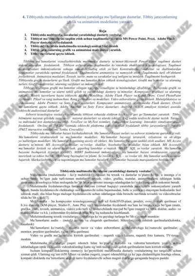 tibbiyotda multimedia mahsulotlarini yaratishga mo’ljallangan dasturlar — DOC