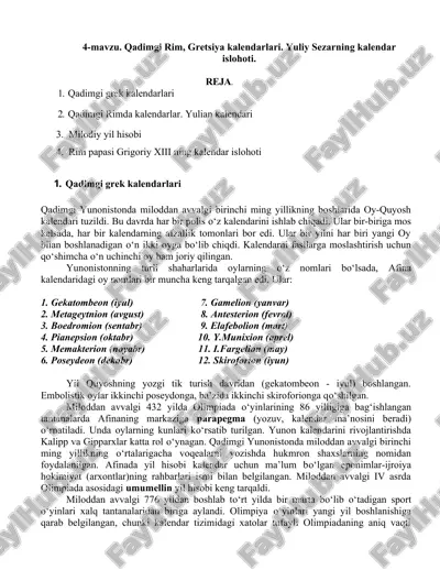 qadimgi grek kalendarlari — DOC