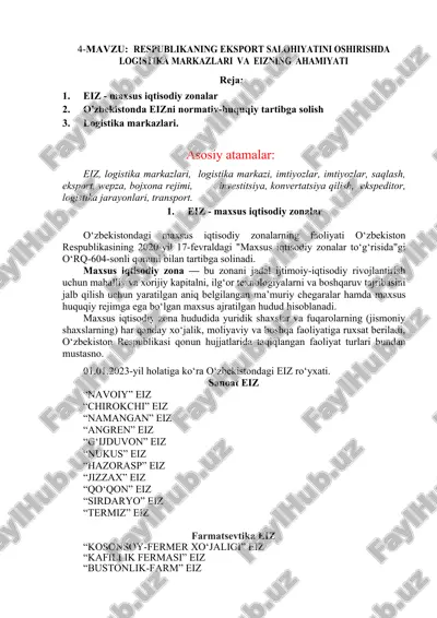 maxsus iqtisodiy zonalar — DOC