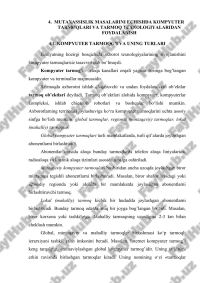 kompyuter tarmoq texnologiyalari — DOC