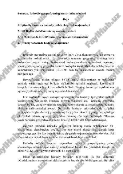 iqtisodiy geografiyaning asosiy tushunchalari — DOC