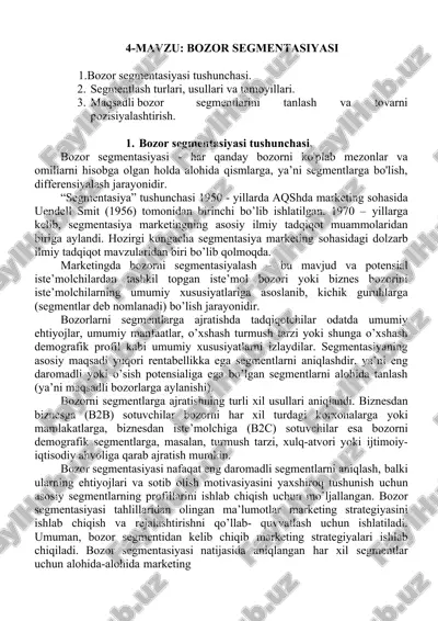 bozor segmentlari — DOC