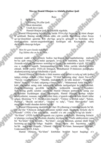 hamid olimjon va abdulla qahhor ijodi — DOC