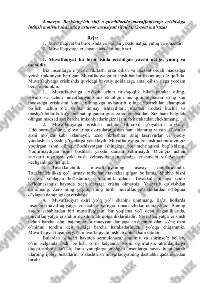 muvaffaqiyatga erishishning 6 siri — DOC