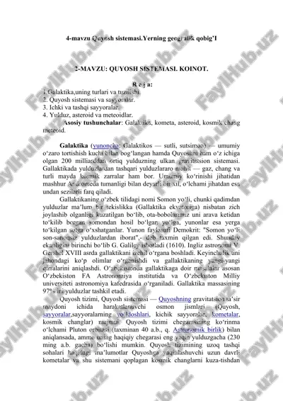 quyosh sistemasi. yerning geografik qobig'i — DOC