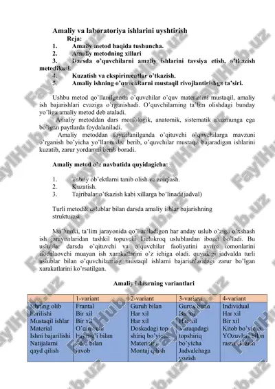 amaliy va laboratoriya ishlarini uyshtirish — DOC