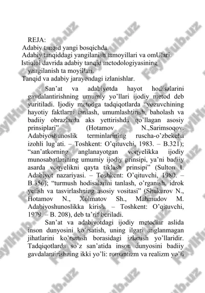 adabiy tanqid yangi bosqichda — DOC