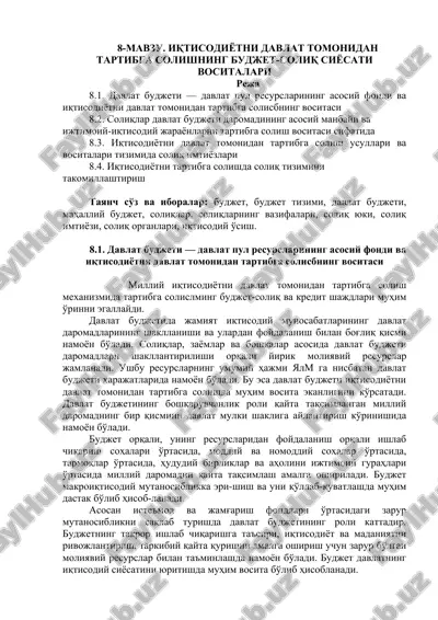 davlat budjeti va soliqlik siyosati — DOC