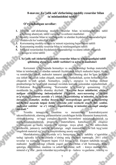 xo’jalik sub`ektlarining moddiy resurslar bilan ta`minlanishini tahlili — DOC