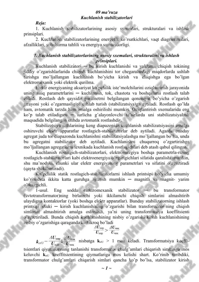 kuchlanish stabilizatorlari — DOC