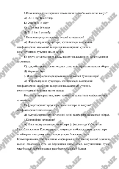 ichki ishlar organlari faoliyati — DOC