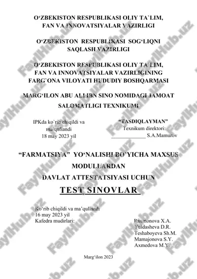 farmatsiya yo'nalishi bo'yicha maxsus modullardan davlat attestatsiyasi uchun test sinovlari — DOC