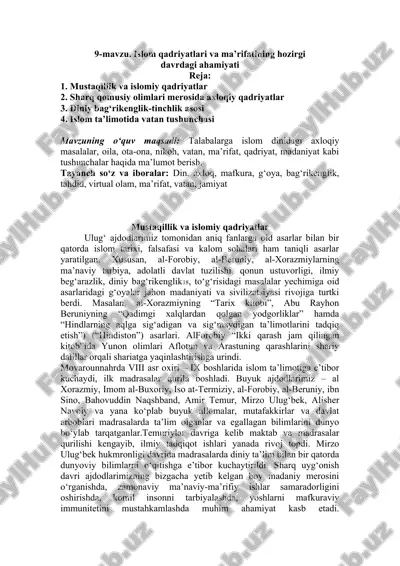 islom qadriyatlari va ma’rifatining hozirgi davrdagi ahamiyati — DOC