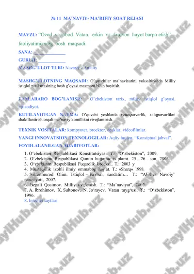 ma’naviy-marifiy soat rejasi — DOC